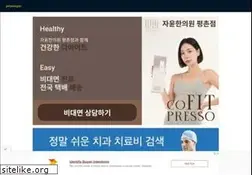 Sites similar to pricewagon.net