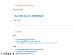 Sites similar to pricezilla.ru