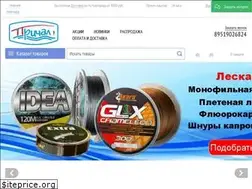 Sites similar to prichal-nn.ru