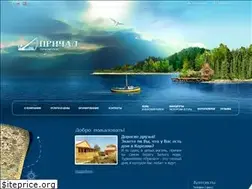 Sites similar to prichalrk.ru