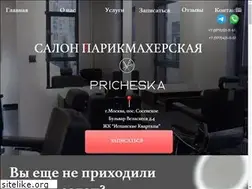Sites similar to pricheska.org