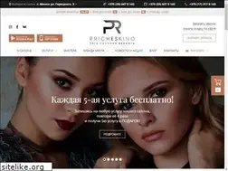 Sites similar to pricheskino.by