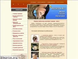 Sites similar to prichesok.net