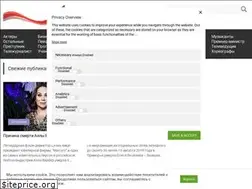 Sites similar to prichina-smerti.ru