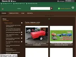 Sites similar to prichipok.com.ua