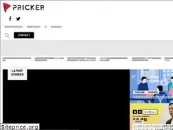 Sites similar to pricker-media.com