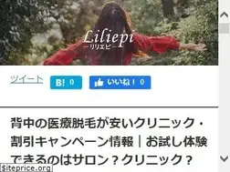 Sites similar to prickofthespindle.com