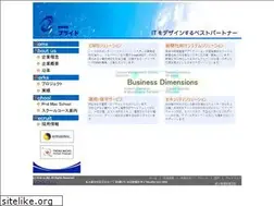Sites similar to prid.co.jp