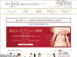 Sites similar to pridage.com