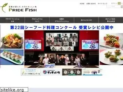 Sites similar to pride-fish.jp