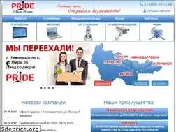 Sites similar to pride-net.ru
