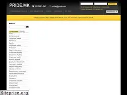 Sites similar to pride.mk