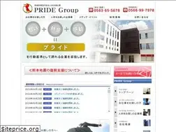 Sites similar to pride114510.com