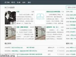 Sites similar to prideandglory.net