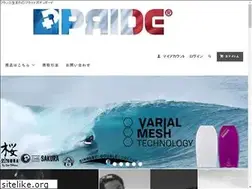 Sites similar to pridebb.com