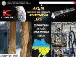 Sites similar to prideshop.com.ua