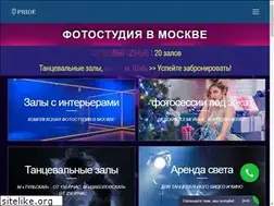 Sites similar to pridestudio.ru