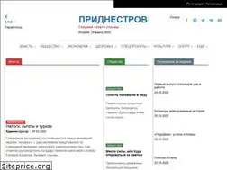 Sites similar to pridnestrovie-daily.net