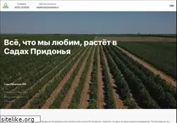 Sites similar to pridonie.ru