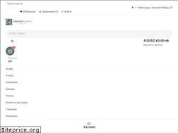 Sites similar to pridonshoes.ru