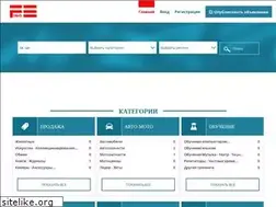 Sites similar to priehali.ru