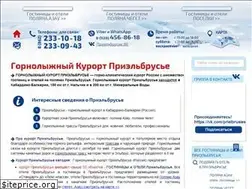 Sites similar to prielbrusie-ski.ru