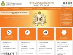 Sites similar to priem-univer.ru