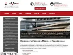 Sites similar to priemcvetmeta.ru