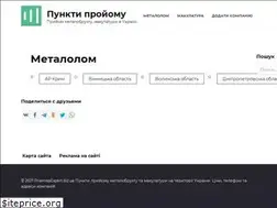 Sites similar to priemkaexpert.biz.ua