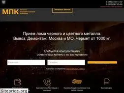 Sites similar to priemmetall.ru