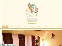 Sites similar to prier.jp