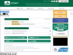 Sites similar to priere-group.jp