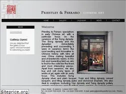 Sites similar to priestleyandferraro.com