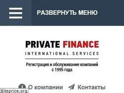 Sites similar to prifinance.com