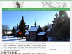 Sites similar to prigorod-peterburg.ru