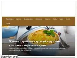 Sites similar to prigotovim-v-multivarke.ru