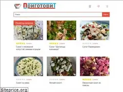 Sites similar to prigotovit.info