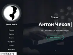 Sites similar to prigov.info