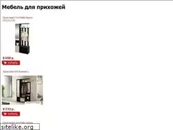 Sites similar to priho.ru