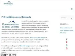 Sites similar to prihvatiliste.rs