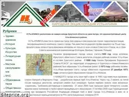 Sites similar to priilimie.ru