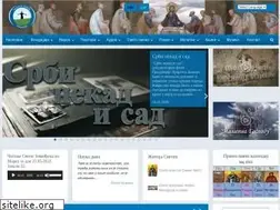 Sites similar to prijateljboziji.com