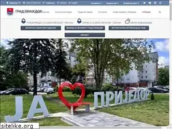 Sites similar to prijedorgrad.org