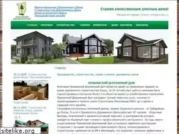Sites similar to prikamdd.ru