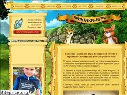 Sites similar to prikazka-igra.com