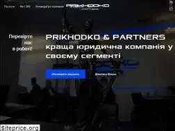 Sites similar to prikhodko.com.ua