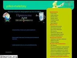 Sites similar to prikol-melefony.ru