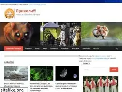 Sites similar to prikoly2016.ru