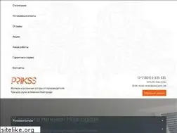 Sites similar to prikss.ru