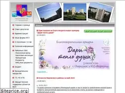 Sites similar to priladoga.ru